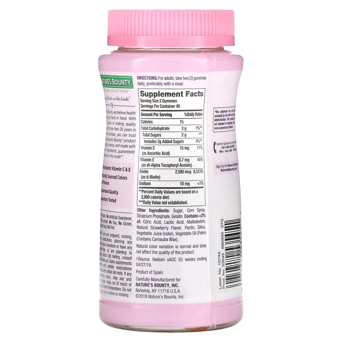 GOMITAS MULTIVITAMÍNICAS NATURE'S BOUNTY SABOR FRAMBUESA